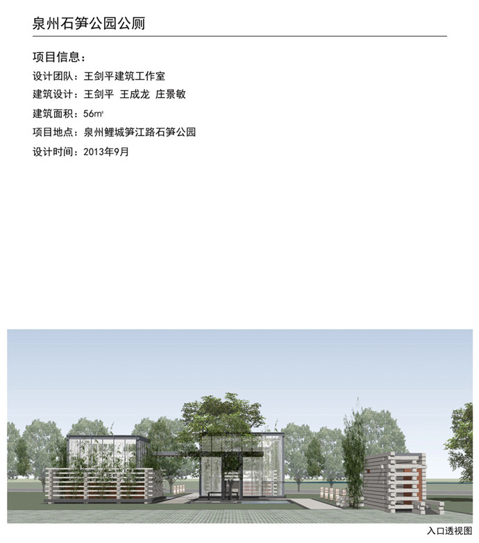 20170616_162005_166 欧宝OB·(中国)股份有限公司官网