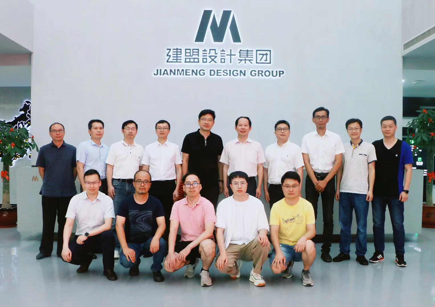 欧宝OB·(中国)股份有限公司官网
