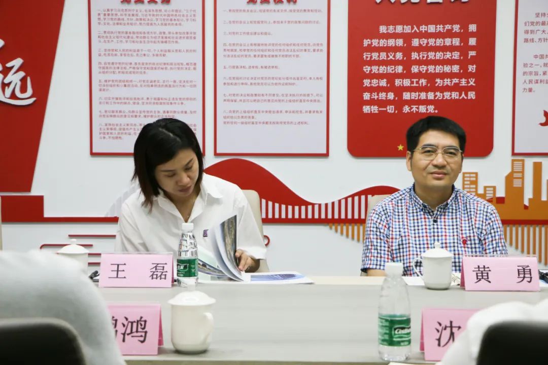 欧宝OB·(中国)股份有限公司官网