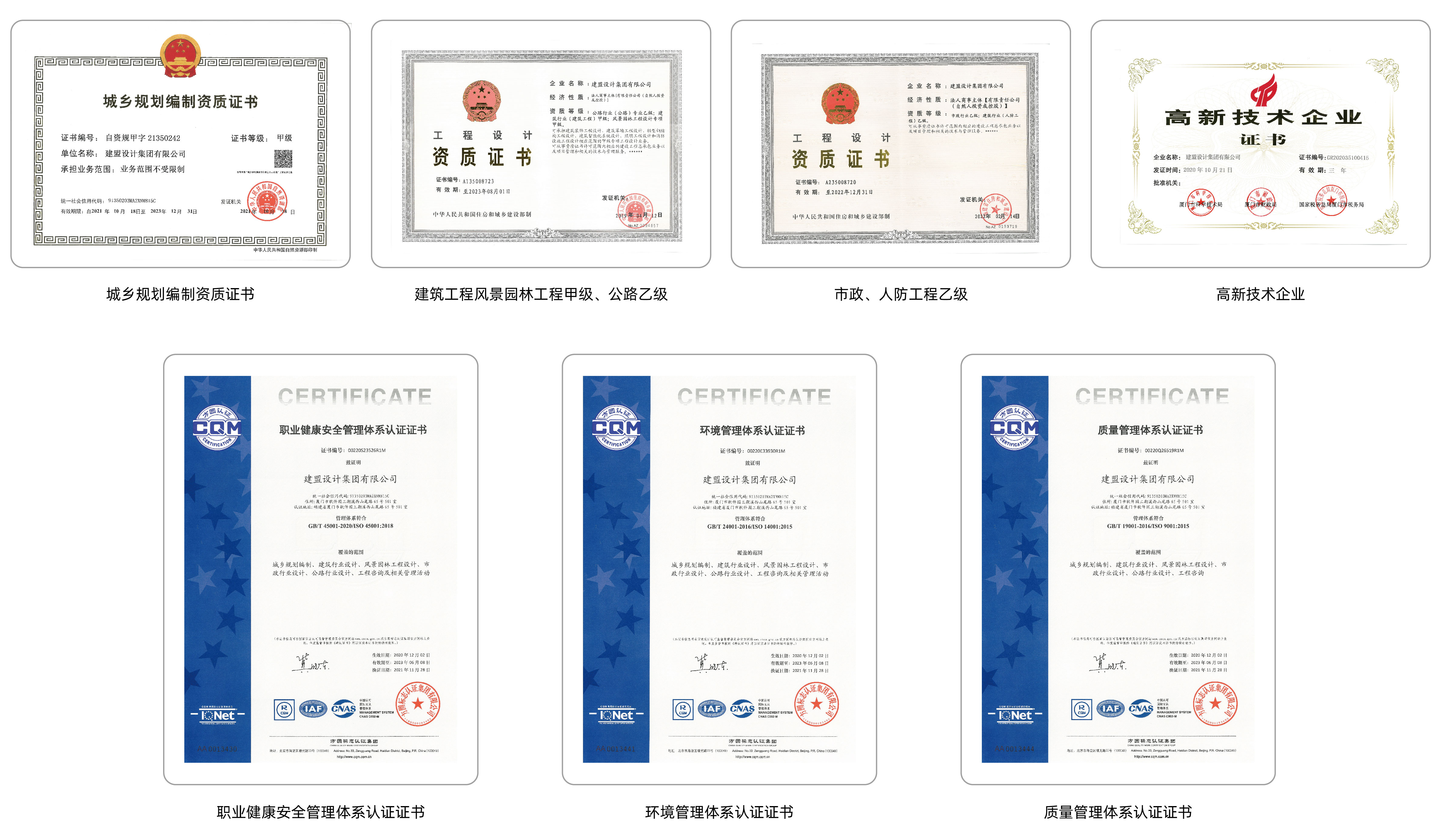 欧宝OB·(中国)股份有限公司官网