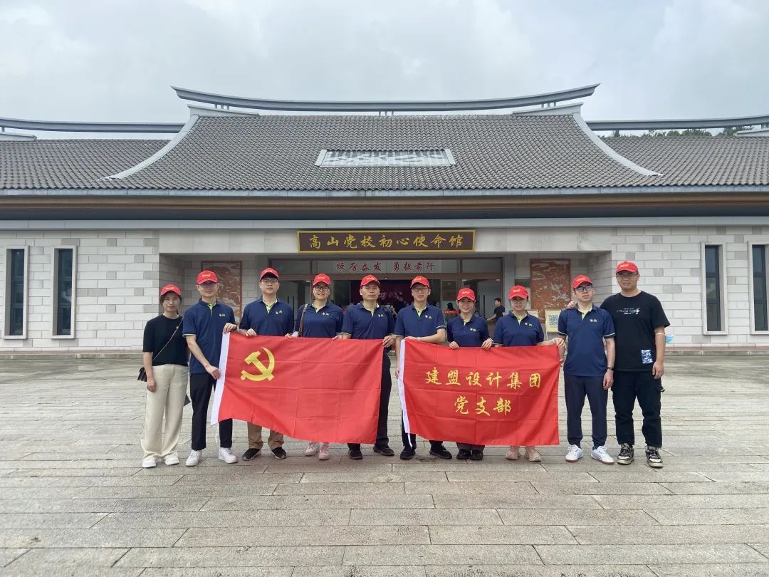 20230612_112252_106 欧宝OB·(中国)股份有限公司官网