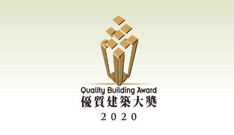 这个香港构筑大奖，在全国寻找妄想中的构筑