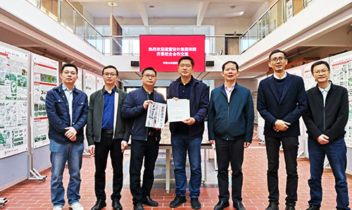 欧宝OB集团与华侨大学构筑学院发展校企合作互换