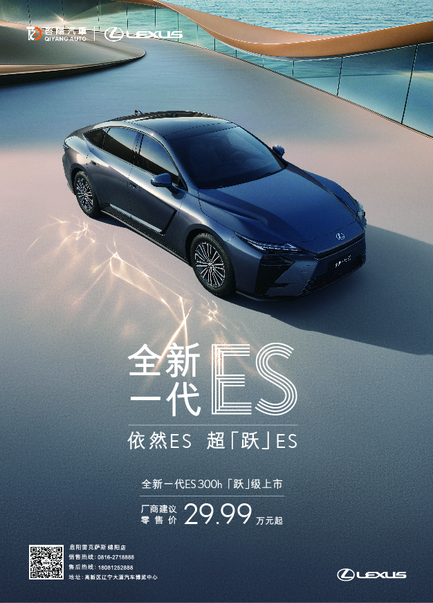 410D���浥��KV210x297-0423ai.jpg