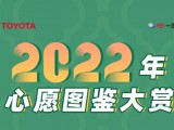 ����ϣ����(William Hill)���Ĺٷ���վ